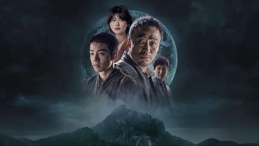 The 8th Night - Backdrop
