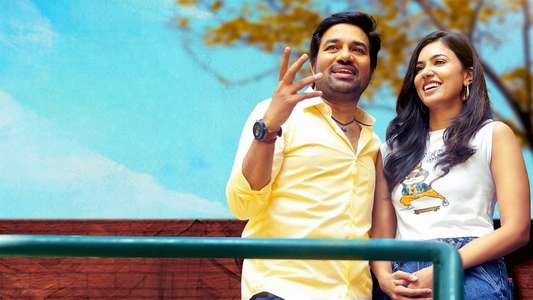 Single Shankarum Smartphone Simranum - Backdrop