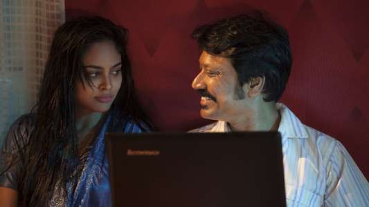 Nenjam Marappathillai - Backdrop