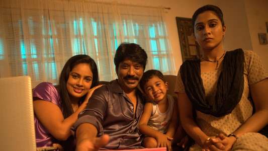 Nenjam Marappathillai - Backdrop