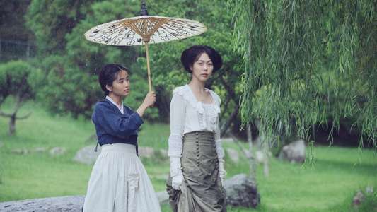The Handmaiden - Backdrop