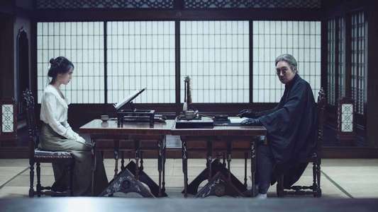 The Handmaiden - Backdrop