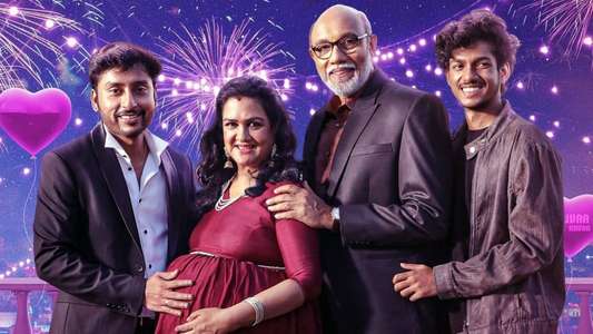 Veetla Vishesham - Backdrop