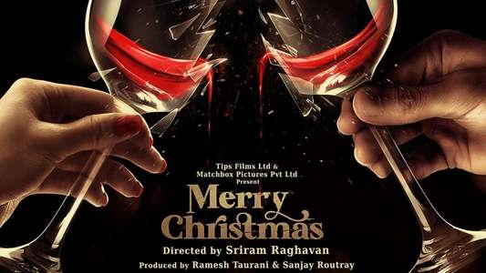 Merry Christmas - Backdrops