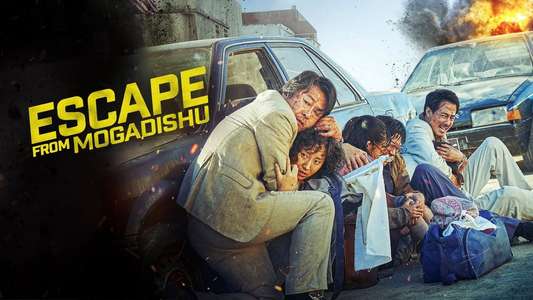 Escape from Mogadishu - Backdrop