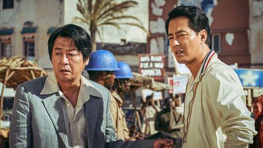 Escape from Mogadishu - Backdrop