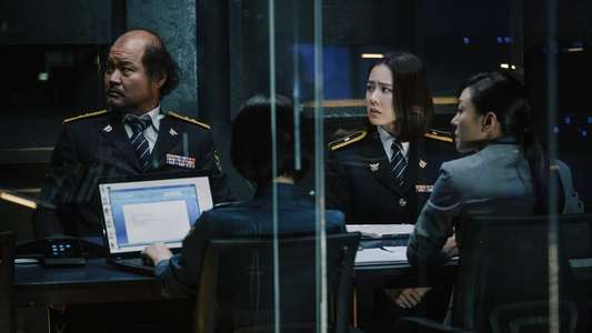 The Negotiation - Backdrop