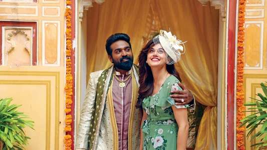 Annabelle Sethupathi - Backdrops
