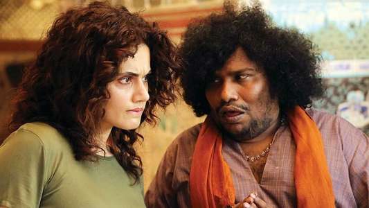 Annabelle Sethupathi - Backdrops