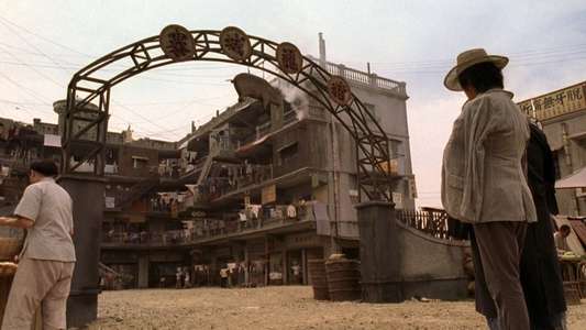 Kung Fu Hustle - Backdrop