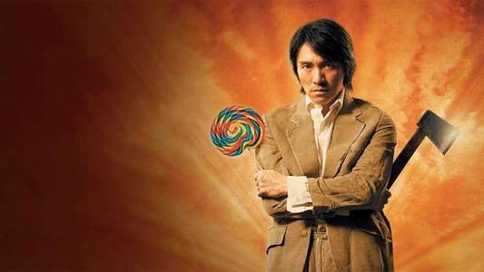 Kung Fu Hustle - Backdrop
