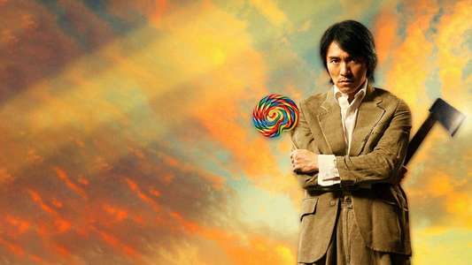 Kung Fu Hustle - Backdrop