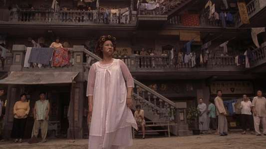 Kung Fu Hustle - Backdrop
