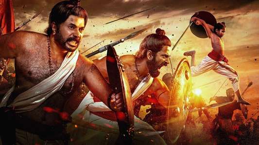 Mamangam - Backdrops
