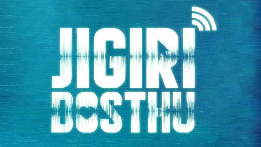 Jigiri Dosthu - Backdrop