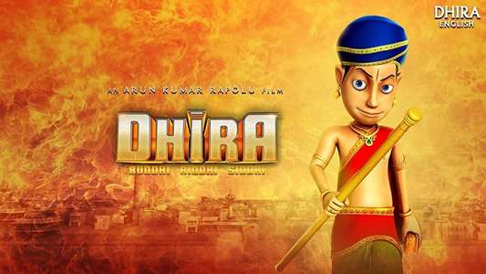 Dhira - Backdrop
