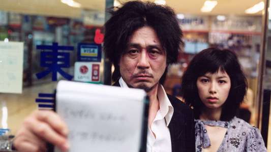 Oldboy - Backdrops
