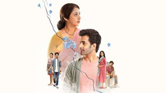 Aye Zindagi - Backdrop
