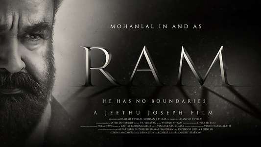 Ram Part I - Backdrops