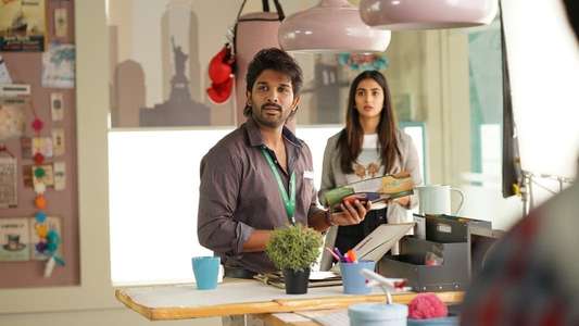 Ala Vaikunthapurramuloo - Backdrop