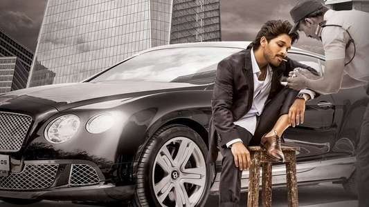 Ala Vaikunthapurramuloo - Backdrop