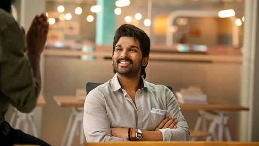 Ala Vaikunthapurramuloo - Backdrop