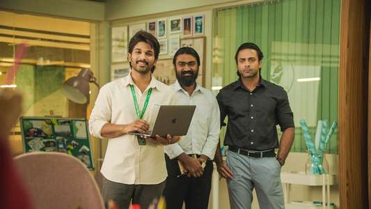 Ala Vaikunthapurramuloo - Backdrop