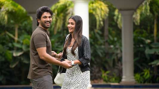 Ala Vaikunthapurramuloo - Backdrop