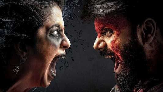 Raju Gari Gadhi 3 - Backdrops