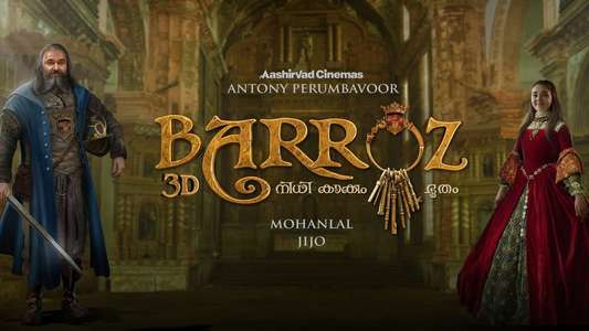 Barroz - Backdrops