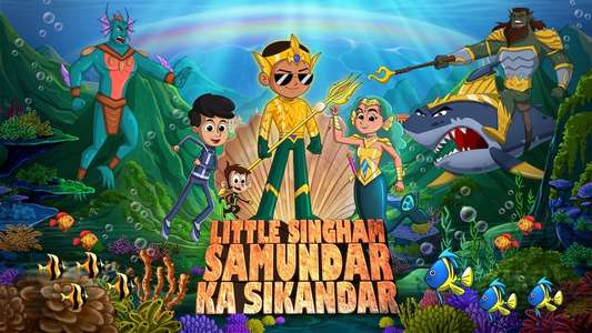 Little Singham Samundar Ka Sikandar - Backdrop