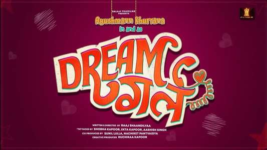 Dream Girl - Backdrop