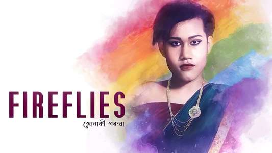 Fireflies - Backdrop