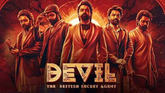 Devil: The British Secret Agent - Backdrop
