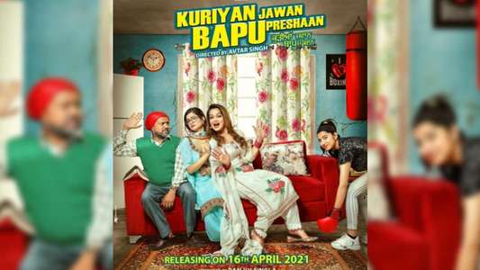 Kuriyan Jawan Bapu Preshaan - Backdrops