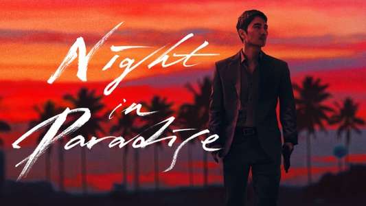 Night in Paradise - Backdrop