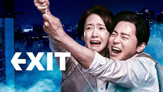 EXIT - Backdrop