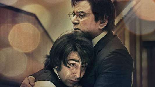 Sanju - Backdrops
