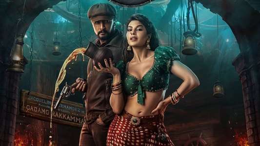 Vikrant Rona - Backdrops