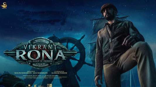 Vikrant Rona - Backdrops