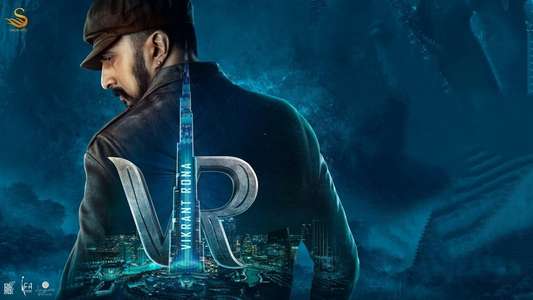 Vikrant Rona - Backdrops