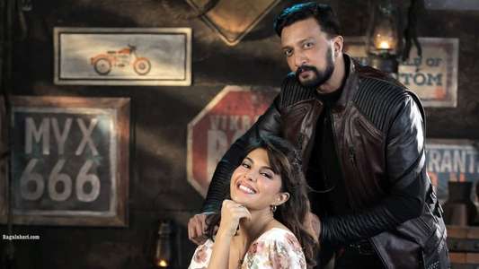 Vikrant Rona - Backdrops