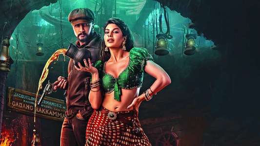 Vikrant Rona - Backdrops