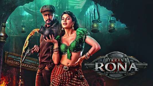 Vikrant Rona - Backdrops
