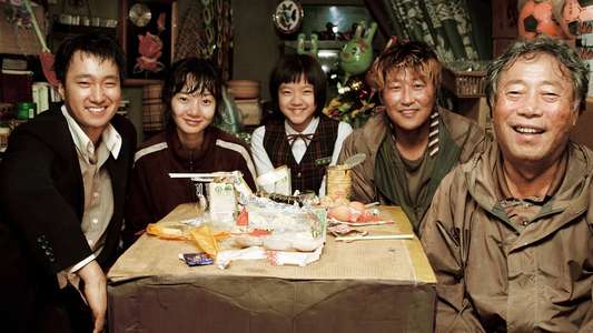 The Host - Backdrop