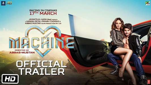 Machine - Backdrop