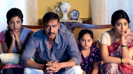 Drishyam - Backdrops
