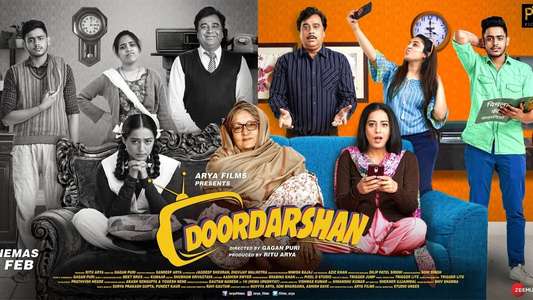 Doordarshan - Backdrop
