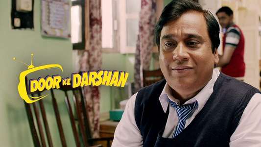 Doordarshan - Backdrop
