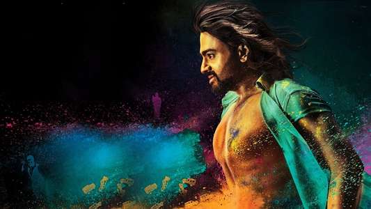 Balakrishnudu - Backdrop